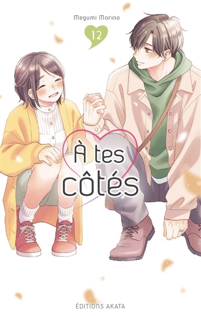 Couverture_A tes côtés, Vol. 12