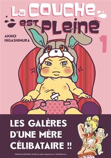 Couverture_La couche est pleine, Vol. 1