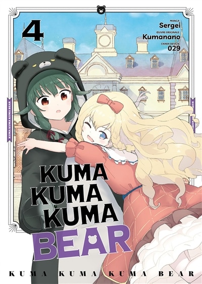 Front cover_Kuma Kuma Kuma bear, Vol. 4