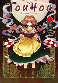 Front cover_Touhou : forbidden scrollery, Vol. 1