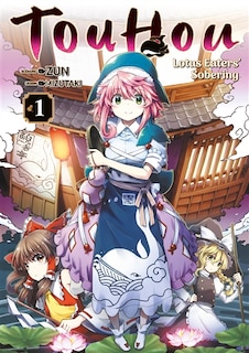 Front cover_Touhou : lotus eaters' sobering, Vol. 1