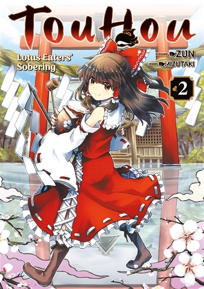 Front cover_Touhou : lotus eaters' sobering, Vol. 2
