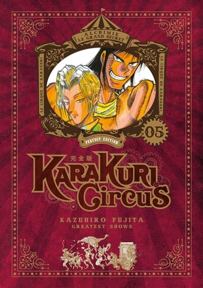 Couverture_Karakuri circus, Vol. 5