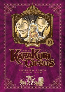 Front cover_Karakuri circus, Vol. 10