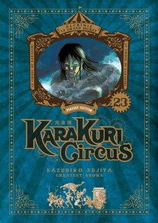 Couverture_Karakuri circus, Vol. 23