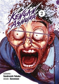 Front cover_Kengan Ashura, Vol. 2