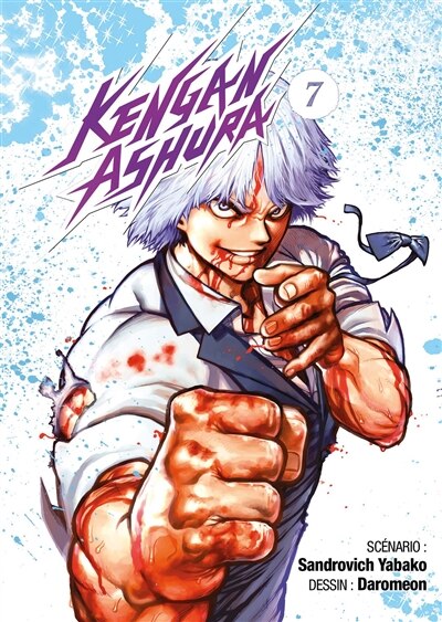 Front cover_Kengan Ashura, Vol. 7