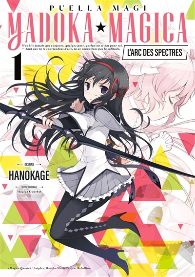 Front cover_Puella magi Madoka magica : l'arc des spectres, Vol. 1