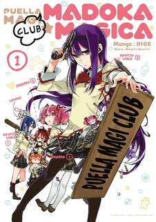 Front cover_Puella magi Madoka magica : club, Vol. 1