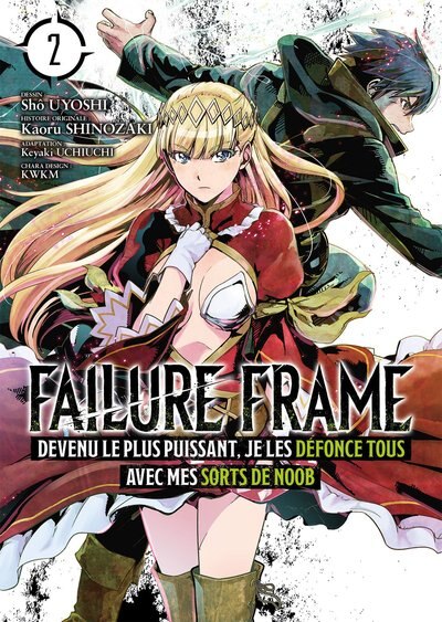 Couverture_Failure frame, Vol. 2