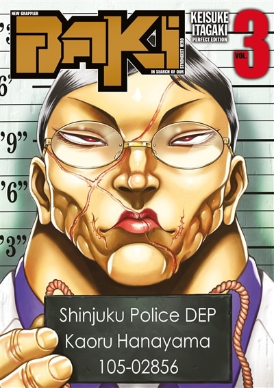 Couverture_Baki : new grappler, Vol. 3