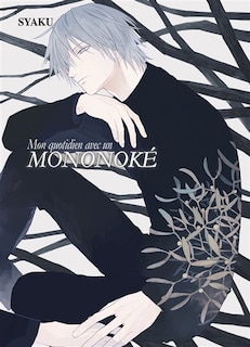 Front cover_Mon quotidien avec un mononoké, Vol. 2