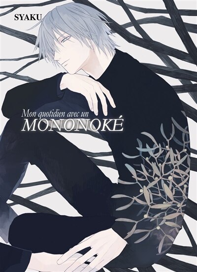 Front cover_Mon quotidien avec un mononoké, Vol. 2