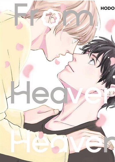 Front cover_From heaven heaven