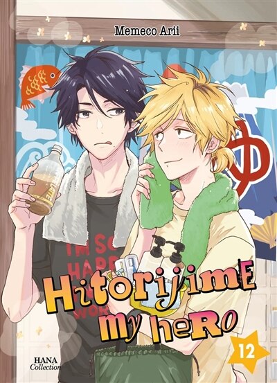 Front cover_Hitorijime my hero, Vol. 12