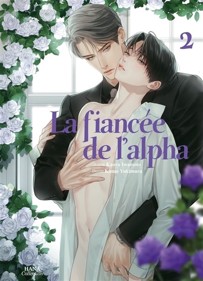 Couverture_La fianc&eacute;e de l'alpha, Vol. 2