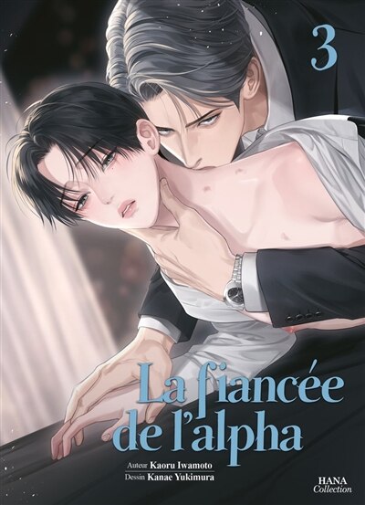 Couverture_La fianc&eacute;e de l'alpha, Vol. 3