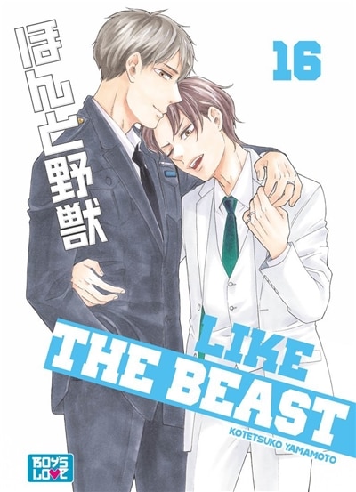 Front cover_Like the beast, Vol. 16