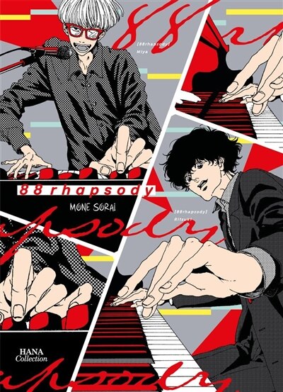 Front cover_88rhapsody