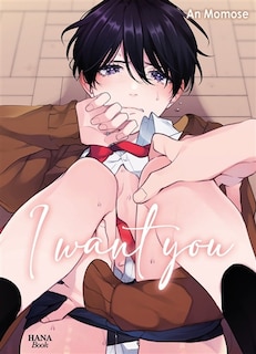 Front cover_I want you