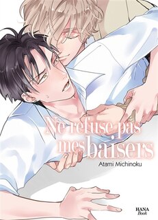Couverture_Ne refuse pas mes baisers