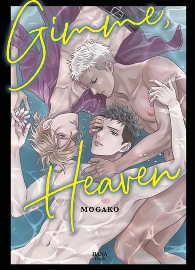 Front cover_Gimme heaven