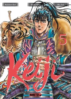 Front cover_Keiji T05
