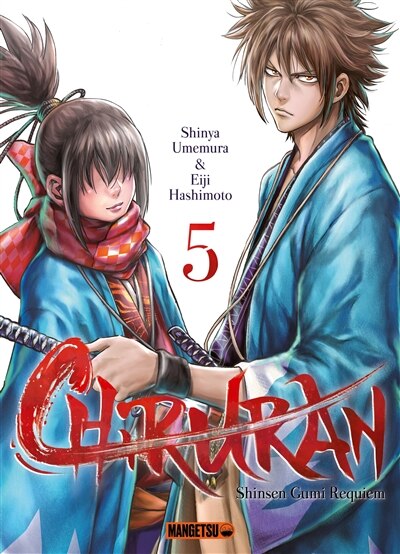 Couverture_Chiruran : Shinsen Gumi requiem, Vol. 5