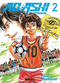 Front cover_Ao Ashi playmaker, Vol. 2