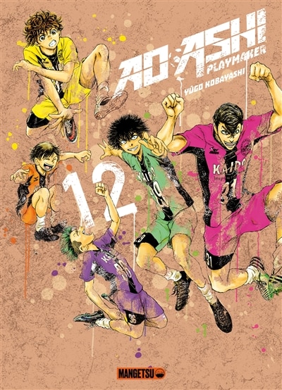 Couverture_AO ASHI T12