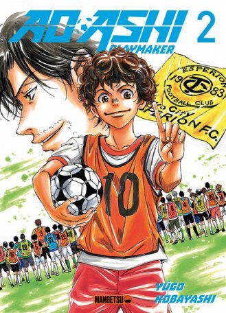Front cover_Pack Ao Ashi playmaker