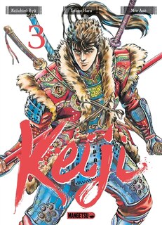 Front cover_Keiji, Vol. 3