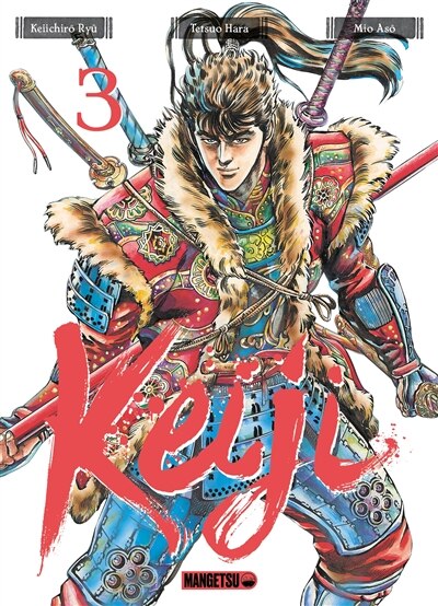 Front cover_Keiji, Vol. 3