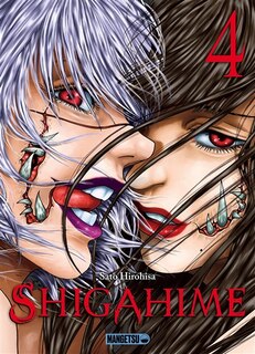 Front cover_Shigahime Tome 4