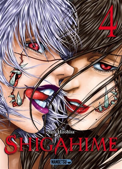 Front cover_Shigahime Tome 4