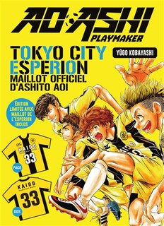 AO ASHI T12 (Collector)
