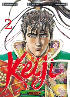 Couverture_Keiji Tome 2