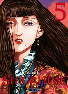 Front cover_Shigahime Tome 5