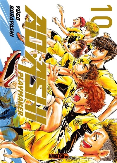 Couverture_Ao Ashi playmaker Tome 10