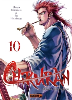 Couverture_Chiruran : Shinsen Gumi requiem Tome 10