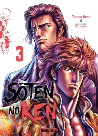 Soten no Ken Tome 3