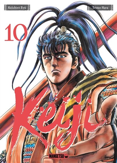 Couverture_Keiji TOME 10