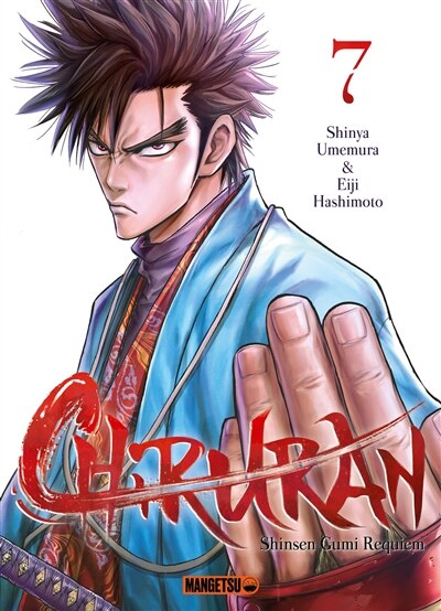 Couverture_Chiruran : Shinsen Gumi requiem, Vol. 7