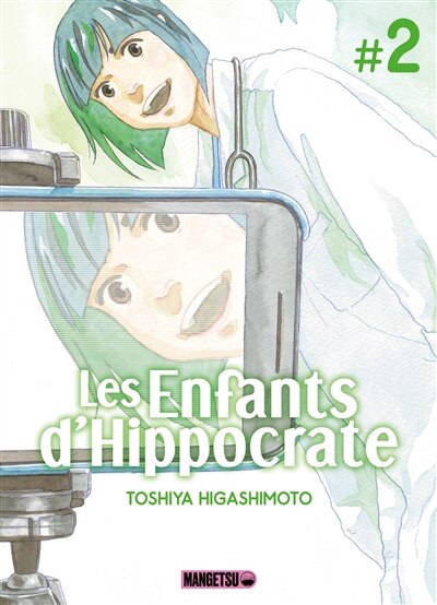 Front cover_Les enfants d'Hippocrate, Vol. 2