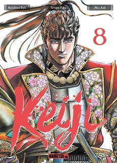 Front cover_Keiji Tome 8