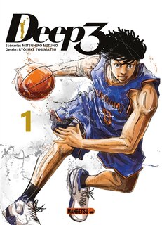 Front cover_Deep 3, Vol. 1