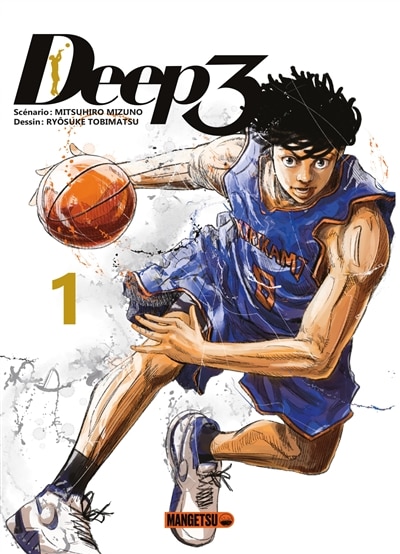 Front cover_Deep 3, Vol. 1