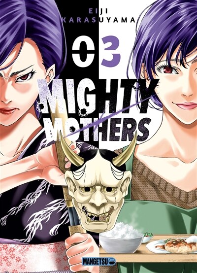 Couverture_Mighty Mothers T 03
