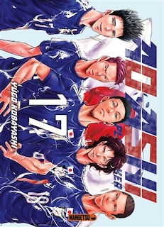 Front cover_AO ASHI T 17