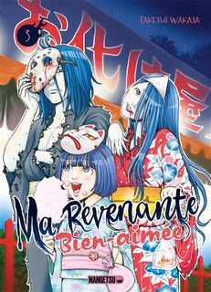 Front cover_Ma revenante bien-aim&eacute;e, Vol. 3